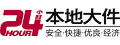 新郑8-500吨吊车出租起重吊装公司